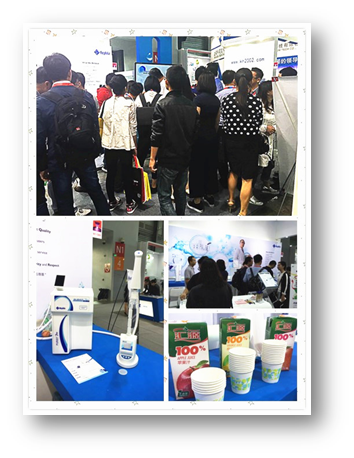 “创新情怀，超越过去”！——Analytica2016慕尼黑上海展,RephiLe完美谢幕！